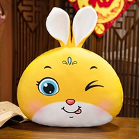 Непослушный