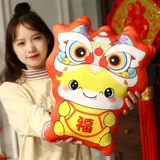 Кукла, талисман, плюшевая игрушка, подушка, талисман года, подарок на день рождения, с печатью вашего логотипа, делается под заказ