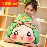 Плюшевая игрушка, кукла, подушка, креативный подарок, подарок на день рождения, делается под заказ, с печатью вашего логотипа