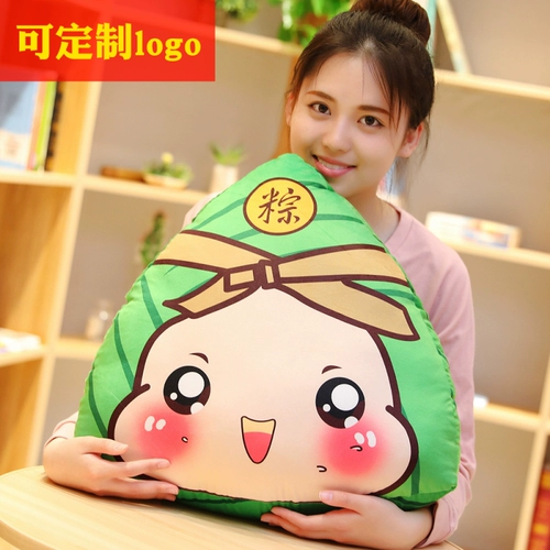 Плюшевая игрушка, кукла, подушка, креативный подарок, подарок на день рождения, делается под заказ, с печатью вашего логотипа