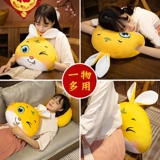 Подушка, талисман, плюшевая кукла, игрушка, год кролика, талисман года, рождественский подарок, подарок на день рождения