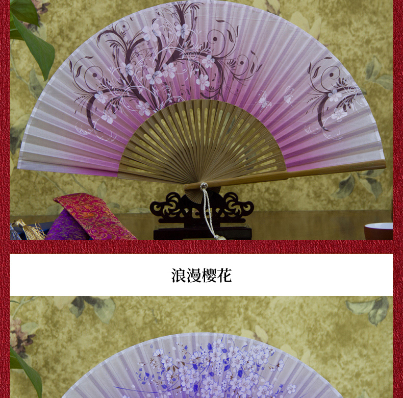 商品详情图