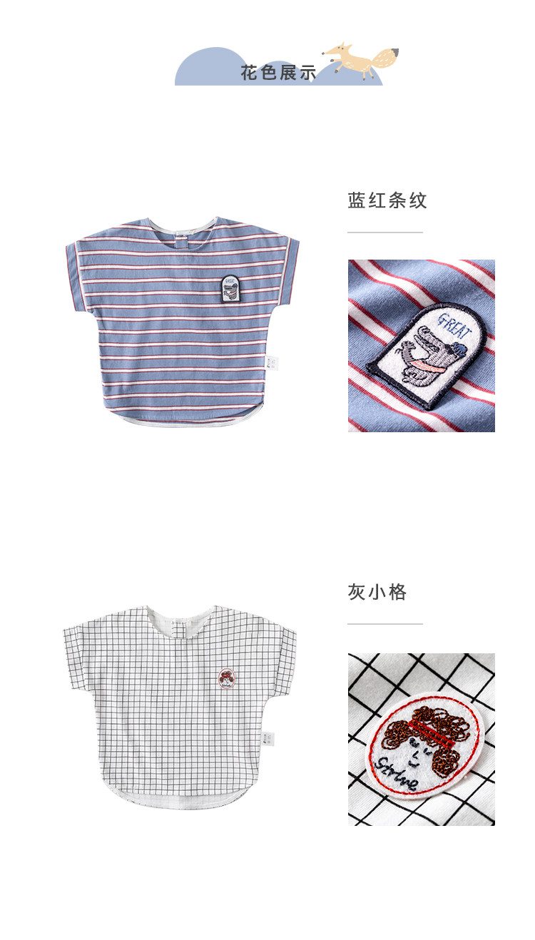 Хан ткань краткая соединительная рукава t -shirt_09.jpg