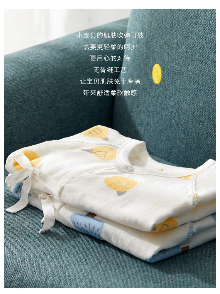 [Ничего] марле