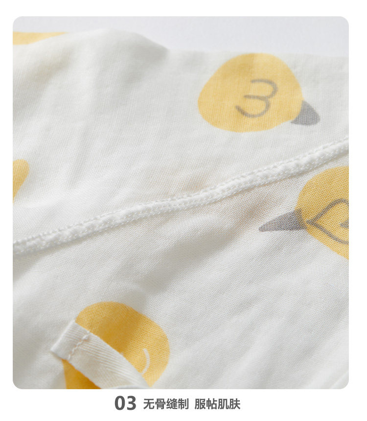 [Ничего] марле