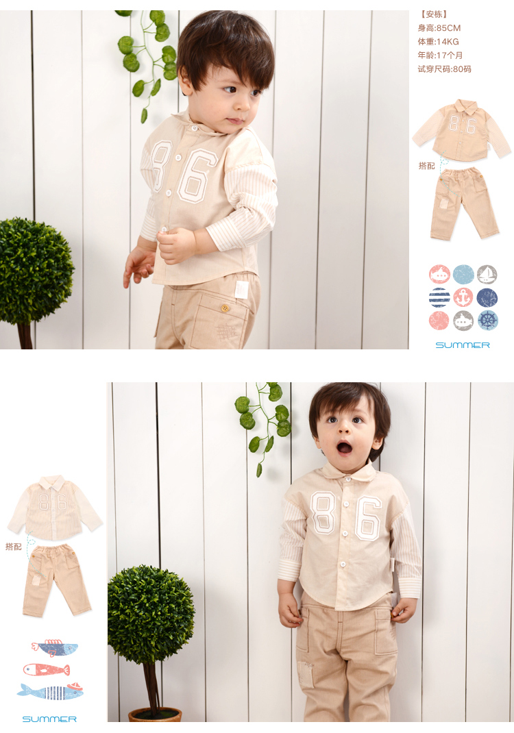 Chemise enfant WELLBER à manche longue - Ref 2084401 Image 12