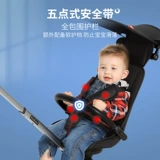 Складная коляска для выхода на улицу, детская башенка