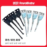 Аксессуар для велосипеда, парковочная стойка, крылья, автомобильный звонок, держатель для бутылки