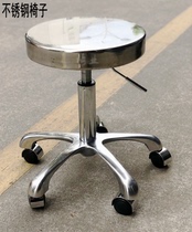 Thickened stainless steel lifting bar chair food factory dust-free workshop assembly line School Laboratory stool