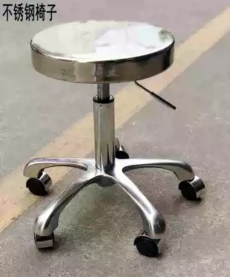 Thickened stainless steel lifting bar chair food factory dust-free workshop assembly line School Laboratory stool