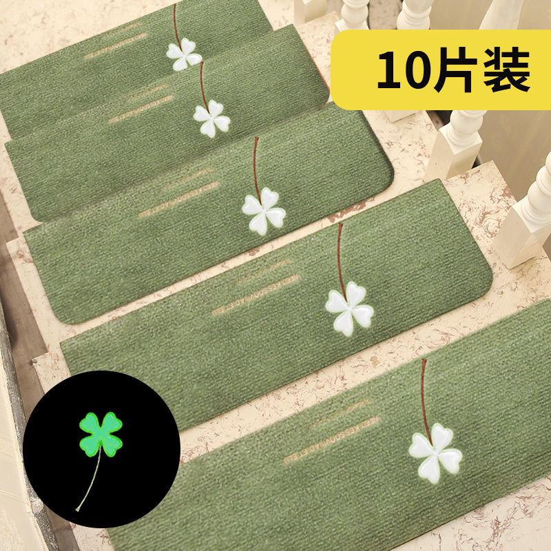 Stair Step Mats, Luminous, Glue-Free, Self-Adhesive, Household Anti-Slip Mats, Dormitory Bedroom Steps, Solid Wood Stair Carpets