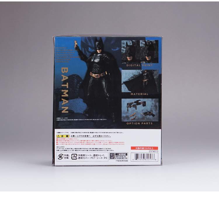 Bán chạy nhất trong nước SHF Batman Dark Knight Dark Knight Làm bằng tay DC Comics Bruce Wayne? - Capsule Đồ chơi / Búp bê / BJD / Đồ chơi binh sĩ mô hình one piece có khớp