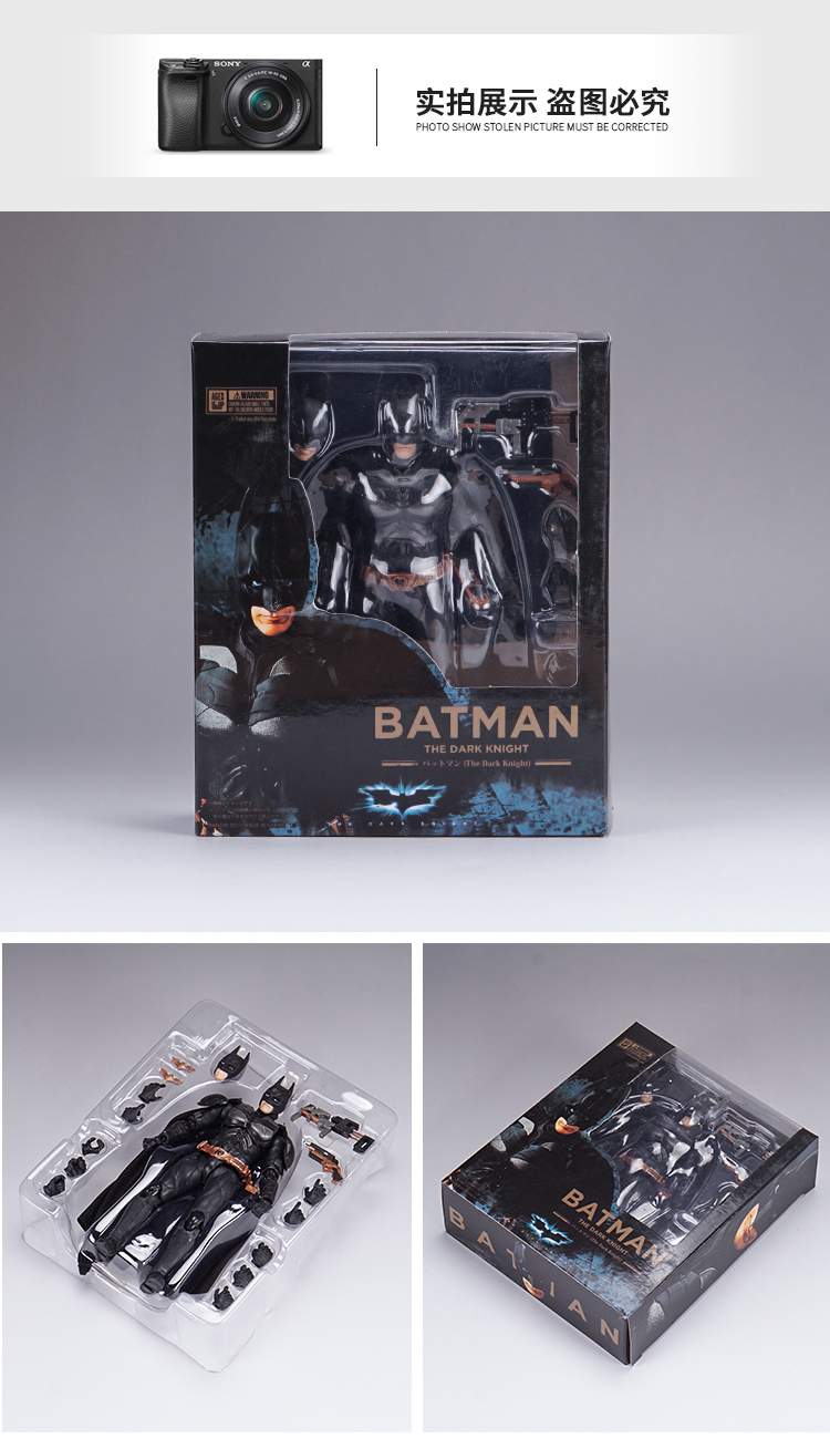 Bán chạy nhất trong nước SHF Batman Dark Knight Dark Knight Làm bằng tay DC Comics Bruce Wayne? - Capsule Đồ chơi / Búp bê / BJD / Đồ chơi binh sĩ