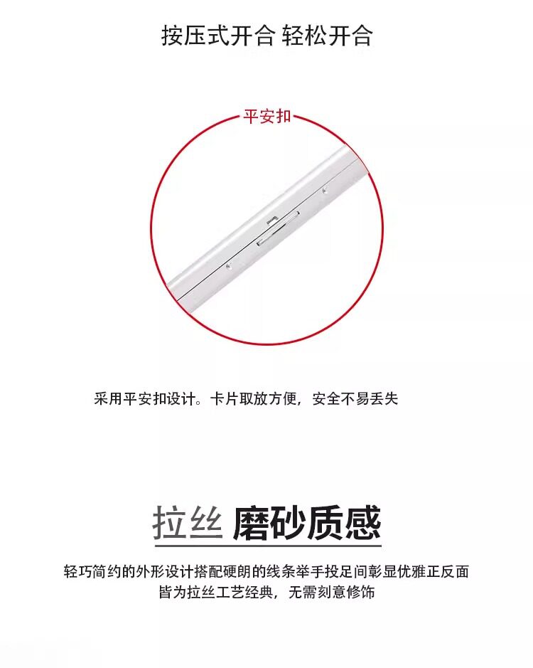 Футляр  для карт 【新人限时优惠0.64包邮】金属防盗刷卡包收纳包防消磁卡套包