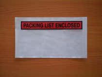  1000 bags waybill bag adhesive bag sticky box bag packing list bag 25 4*14 5cm printing