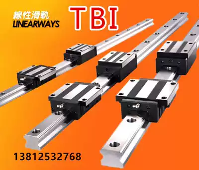 Taiwan TBI linear guide slider H15VL H20VL H25FL S15VN S20VN 30 tbi slide table