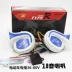 125 tiếng còi xe máy sửa đổi nhiều âm vang loa vang vọng 22 phổ siêu âm xe điện loa tám âm 12 v - Sừng xe máy loa gắn xe máy Sừng xe máy