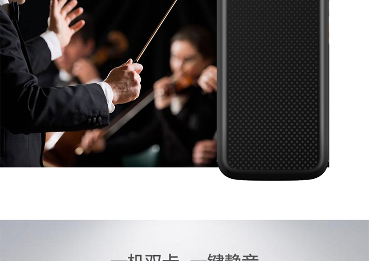 Nút di động Noain / Noahin 5310I dài chờ điện thoại di động cũ điện thoại chờ lớn