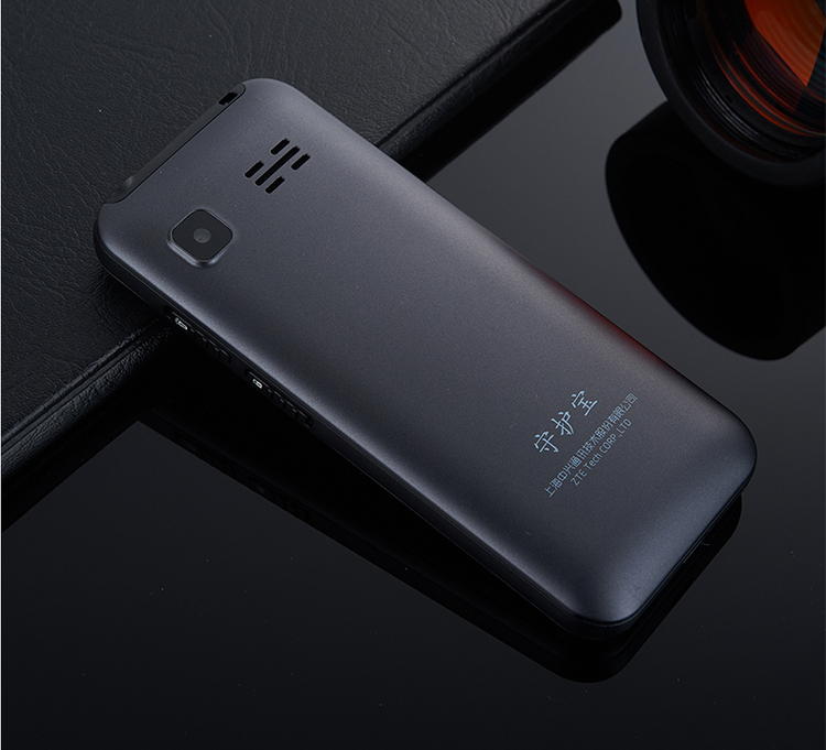 ZTE / ZTE N1 điện thoại di động lớn tuổi từ lớn nút chờ dài di động thẳng máy cũ điện thoại di động chính hãng