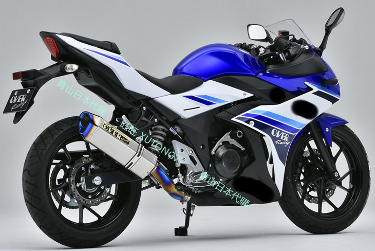 GSX250R Japan OVER Total Titanium Alloy Tail Section Exhaust Pipe Japan Shipped