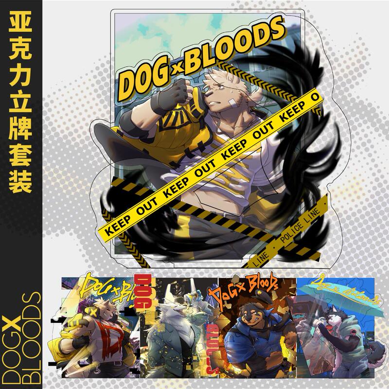 [Reissue] [Dogxbloods] First Edition Character Standee