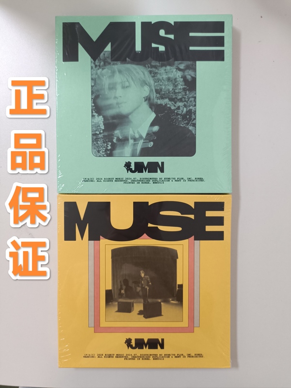 Spot Jimin Park Ji-Hyun Solo2 Bulletproof Youth Group Bts Mini2 Series Muse Brand New Undisassembled