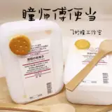 Высококачественный большой слайм, популярно в интернете, антистресс