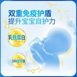 Недавно обновленная цельная овца Формула Huan Enbao Trekin Baby и пешеходное козиловое порошок 3 800 г 1-3-летняя новая упаковка