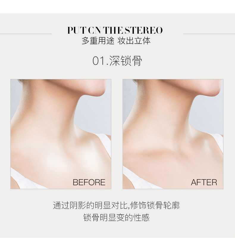 iFiona Fiona tri-color khả năng sửa chữa bóng mũi phấn bóng nằm tằm bột lông mày che khuyết điểm chính hãng tạo khối highlight