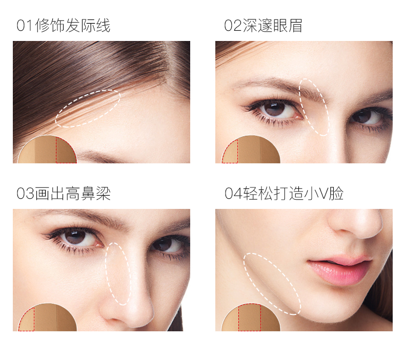 iFiona / Fiona ba màu công suất sửa chữa bóng bột mũi bóng bóng làm nổi bật âm thanh nổi độ bóng cao kem highlight