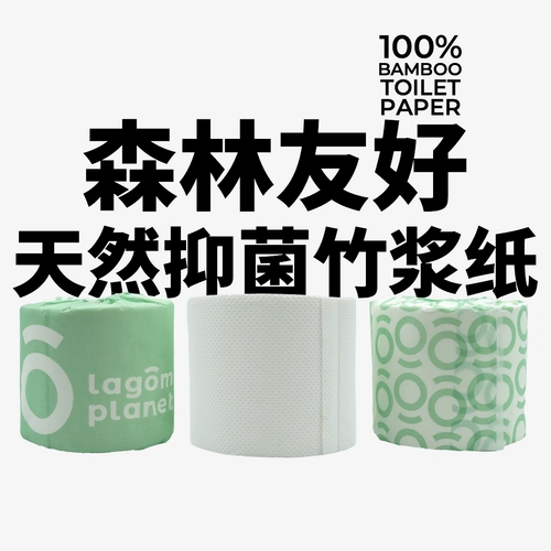 Lagom Planet Forest Forest Natural Bamboon Poy Toil 12 рулон бумажного бамбукового туалетного рулета