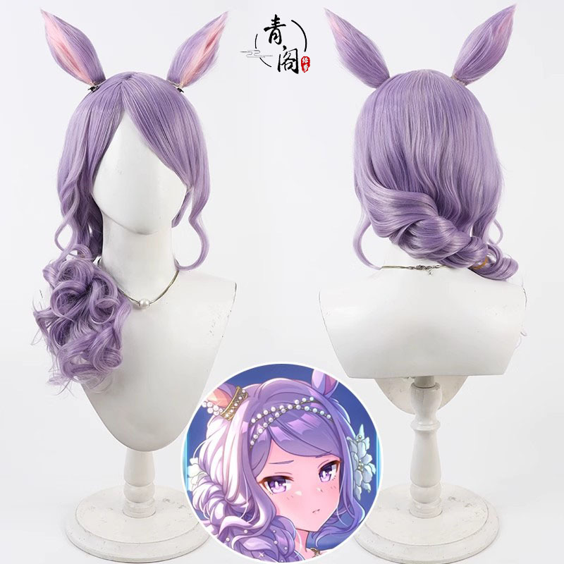 【Qingge】Jockey Girl Pretty Derby Ball Gown Momoe Makinawa Cosplay Wig Curly Hair Tail