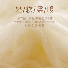 Кальсоны 100%羊毛保暖裤男士加绒加厚冬季特厚东北打底内穿棉裤女绒裤秋裤