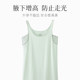 60S nightgown ສໍາລັບແມ່ຍິງ summer ບາງໆ modal ice silk ສາມາດ worn ຝ້າຍຜ້າໄຫມ sexy ບໍລິສຸດ suspender pajamas ເຮືອນເຄື່ອງນຸ່ງຫົ່ມ
