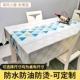 Qingfeng House-Beige и Blue Gold