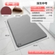 Deep Grey [40*30] Средний (посылайте анти -стлип -подушку+чистую таблетку) высокая качественная сухая подушка