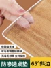 Товары от 柠檬树旗舰店