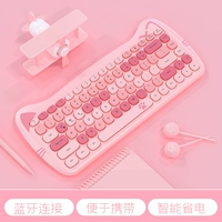 Красочное издание Pink-Bluetooth