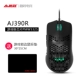 Черный AJ390R-3325