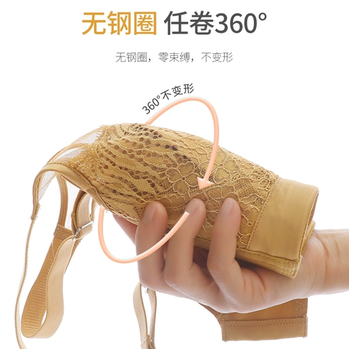 Летний бюстгалтер, тонкое нижнее белье, штаны, ультратонкий комплект, поддерживающий кружевной бюстгальтер без косточек
