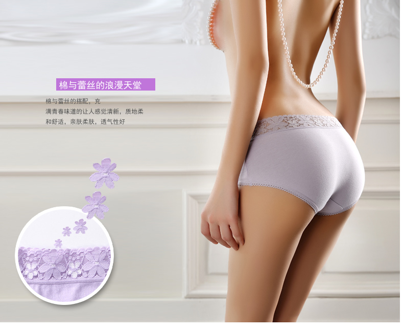 Slip jeunesse CHARMINGLOVER MJ14DNK1018 en coton - Ref 639860 Image 19