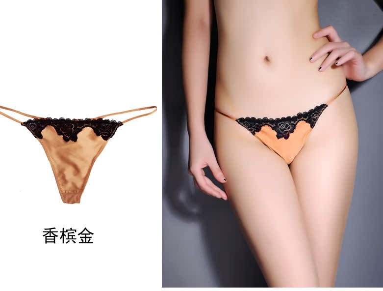 Mei Ji đồ lót nữ thong nữ cảm giác satin không có dấu vết đồ lót nữ mùa hè cám dỗ trong suốt T quần nữ t quần quần lót nữ cotton hoạt hình