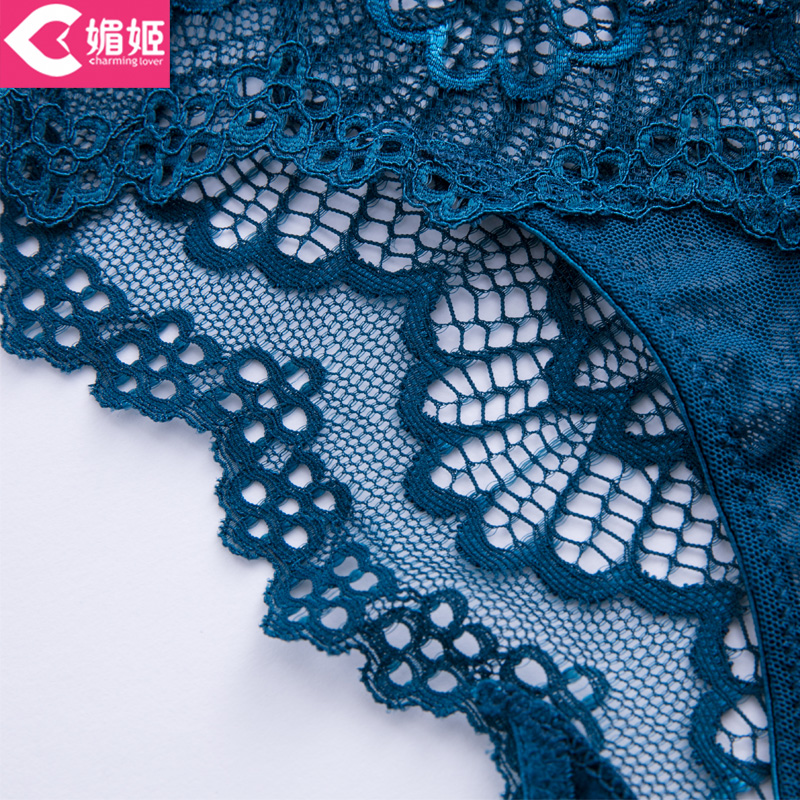 Ensemble intime CHARMINGLOVER   en  dentelle - Ref 3153766 Image 3
