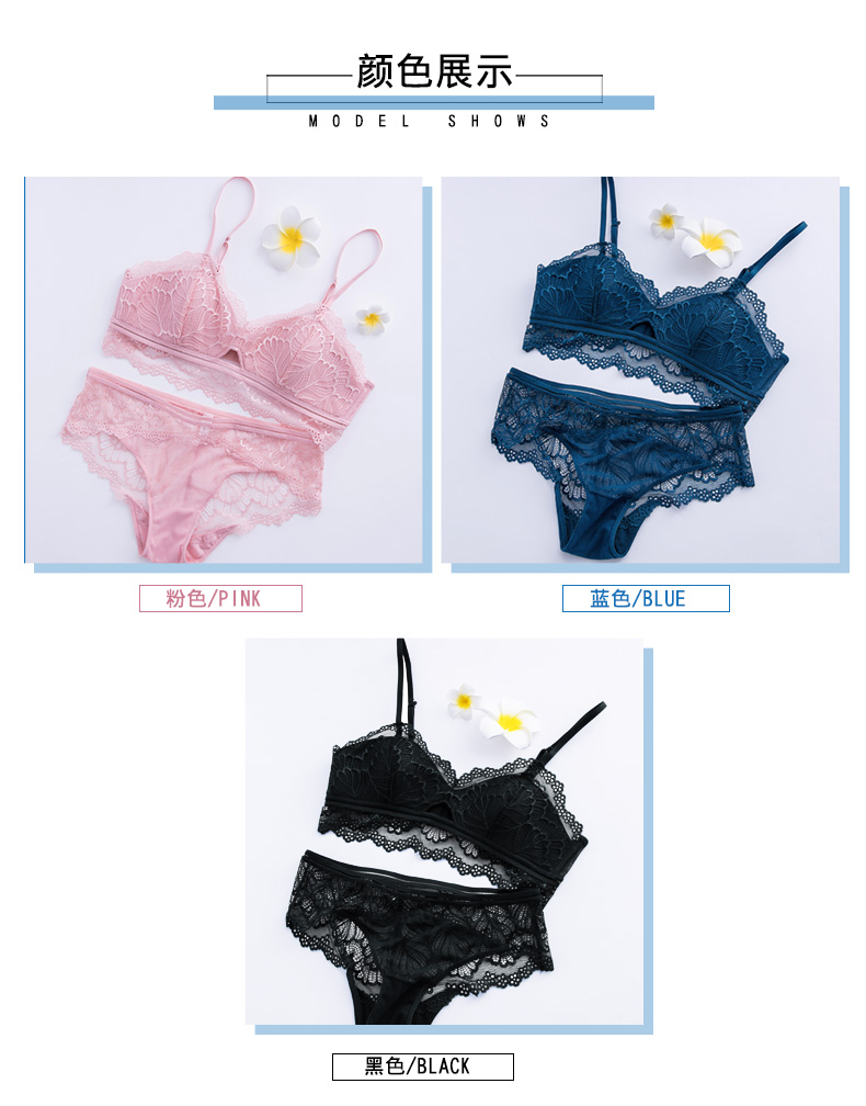 Ensemble intime CHARMINGLOVER   en  dentelle - Ref 3153766 Image 9