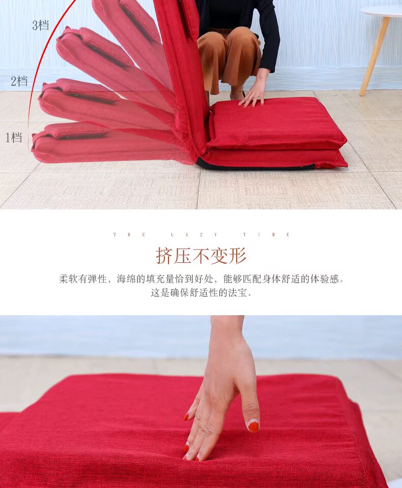 Hải Beili tựa lưng còn có thể gập lại beanbag tatami kiểu Nhật đơn giường sofa cửa sổ khoang ghế tựa lưng - Ghế sô pha sofa gỗ sồi hiện đại