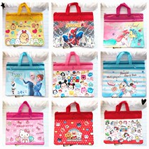 Day Department Corner Bio Paper Bags Children Children Tutorial Bags Cartoon KT Cat Double-deck Team Puppy Hand A4 Bag