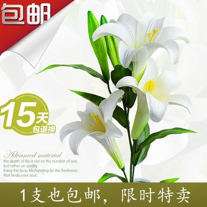 New single-branch lily fake flower emulated floral bouquet plastic drying floral flower floral floral decoration flower