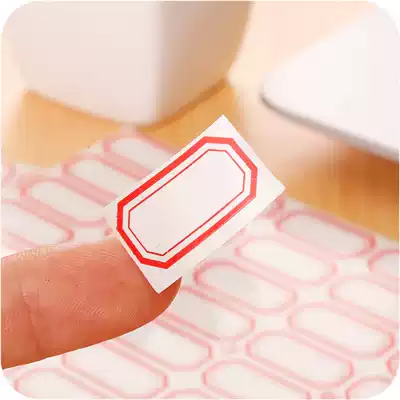 Marking paper sorting oral paper handwritten adhesive label signing office price sticker label self-adhesive small sticker