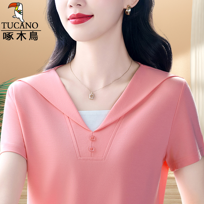 Woodpecker Brand Ice Silk Short-Sleeve T-Shirt for Women, Summer 2026, Stylish Navy Collar T-Shirt, Loose Top for Moms