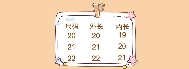 Pantoufles enfants en autre pour hiver - semelle autre - Ref 1011159 Image 9